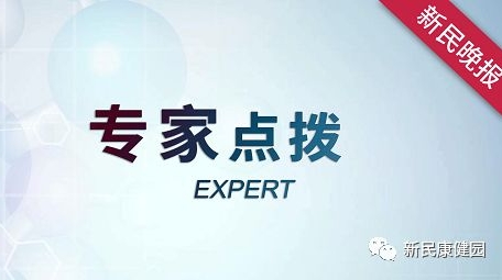 康健园 | “骨脆脆”患者需坚持抗骨松治疗