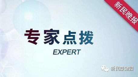 康健园 | 肾脏“告急”也会引起高血压