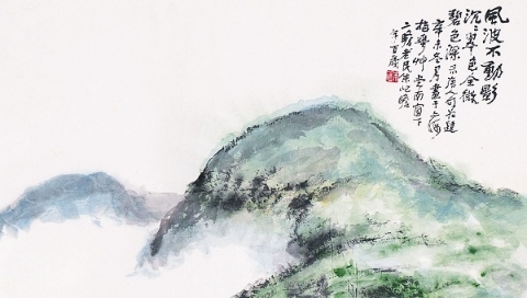 融合西画突破古人