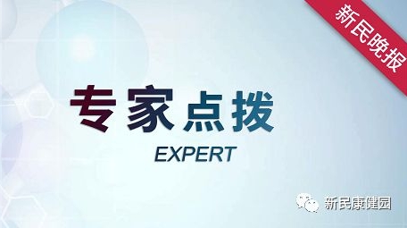 康健园 | “李成阳”为什么总在关键时刻耳鸣