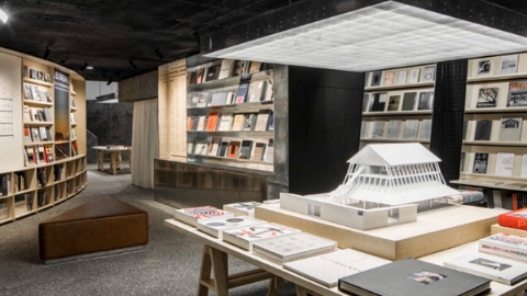 新尚｜卷宗书店开启全新蓝标体系