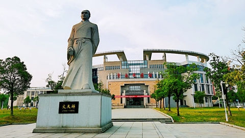 王久辛：想象文天祥在白鹭洲书院读书