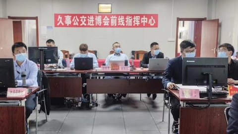 加强演练、重点调试 做好进博护航者