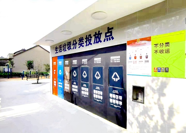 这里的老街 从“囤”垃圾变成了“吃”垃圾