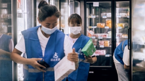 达达快送首发“仓拣配”服务全景图，全链路能力升级保障11.11即时达