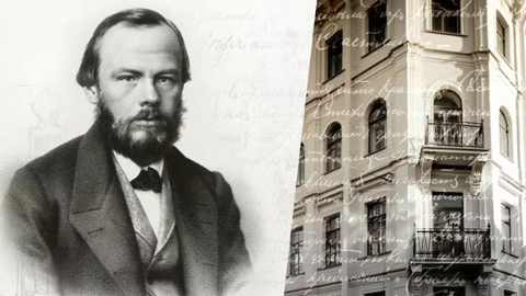 陀思妥耶夫斯基诞辰200周年：走出心灵“地下室” 打开幸福“密电码”