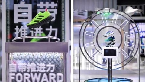 新尚｜创新点亮可持续发展