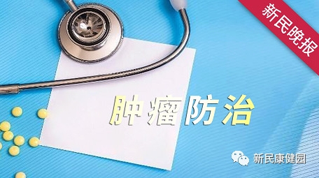 康健园 | 提升HPV疫苗接种率，早日消除宫颈癌