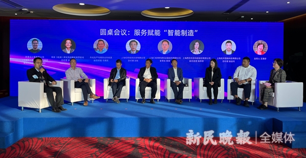 微信图片_20211122154007.jpg