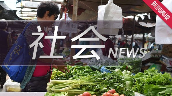 运营结束白发老人枯坐站厅 轨交人助他回家