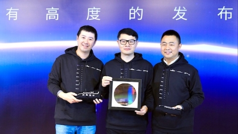 集度携手百度和高通 打造国内首款采用第4代骁龙汽车数字座舱平台的量产车型