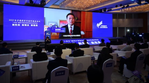 一场连续23年的头脑风暴！沪港澳青年经济发展论坛在沪举行