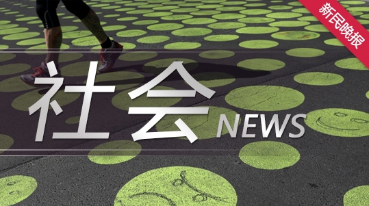 两名“马大哈”乘客丢包 车站联动帮找回