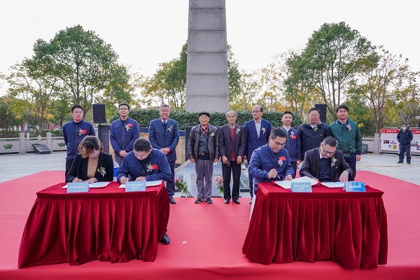 老港镇与上海航天技术研究院签订“航天主题基地”协议