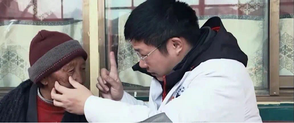 微信图片_20211201103234.png