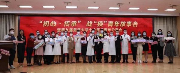 微信图片_20211201103244.png