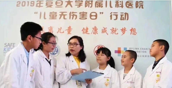 微信图片_20211201104551.png
