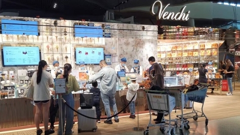 高端精品不断入驻 商业业态持续优化 虹桥机场不惧疫情大考