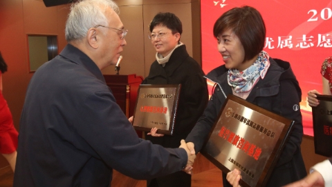 上海市拥军优属志愿服务总队志愿者代表大会召开  首次评选表彰年度“最美拥军优属志愿者”