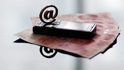 甘于沦落境外犯罪“提线木偶” 8人涉帮助信息网络犯罪活动罪被诉