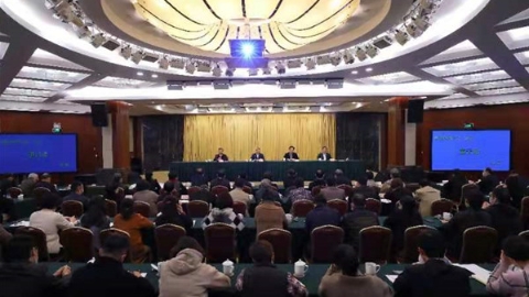 上海市政协传达学习十一届市委十二次全会精神