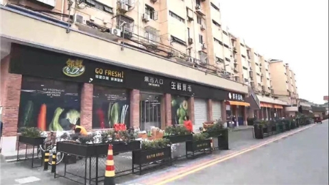 老小区“逆生长”，“新三件套”打造华建“邻里汇”升级版