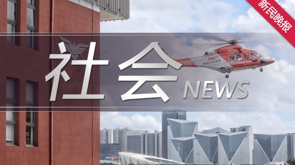 贪小利被诱导陷入“套路”为他人贷款200万元 朋友欠债不还 自家房产不保
