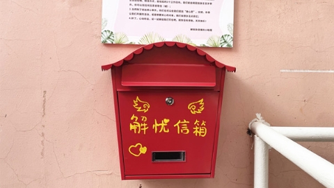 点赞！4位“90后”青年携手打造朱泾版“解忧杂货铺”