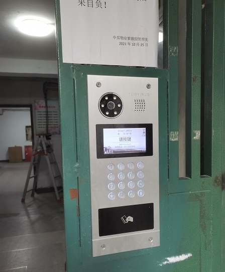 mmexport1639035835723.jpg
