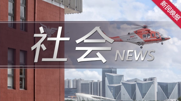 运营结束老人还走进地铁站 他们帮她找到家属