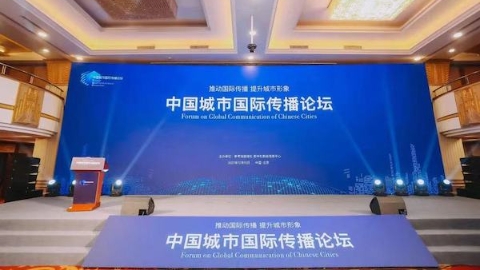 本报现象级产品《百年大党 老外讲故事》成优秀案例，上海荣膺“先锋城市”称号