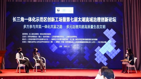 开会热议“大保护和共富”，“青西三镇”十多个村书记特地去参加