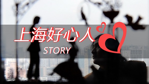 来沪求医没想到途中发病 他们紧急处置救他一命