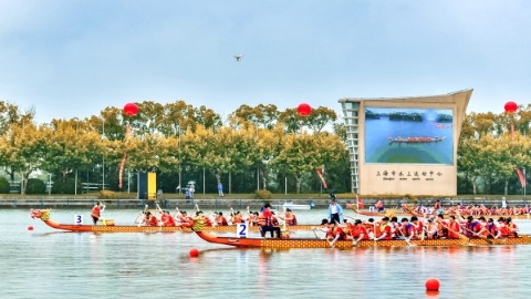 打造沪上白领体育健身平台“金名片” 2021年上海城市业余联赛“中智杯”第十六届世界著名在华企业健身大赛落幕