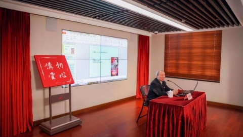 “初心讲堂”讲述中央特科的传奇