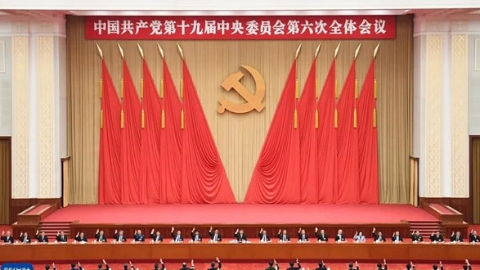 传递党的十九届六中全会精神，奉贤启动“百场宣讲进基层”