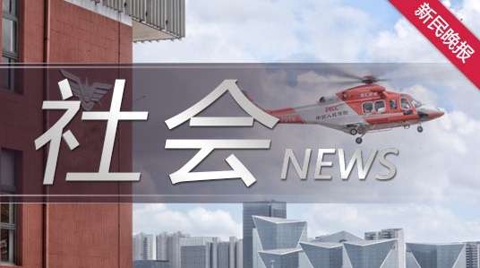 退休老伯做起“发财梦” 险被骗2万元“网店加盟费”