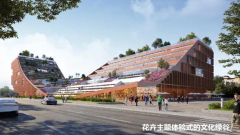 花卉集团将在临港建设“光明花卉中心”