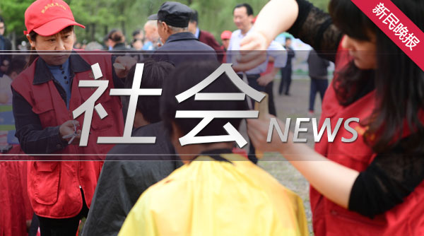 社会（２）.jpg