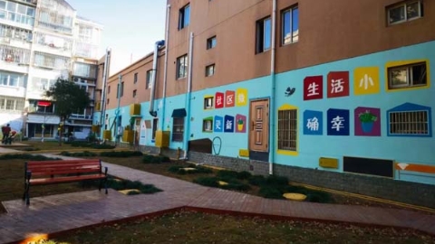 “垃圾码头”变身“微花园”！休憩座椅、墙绘、栈道、社区农场都安排上了