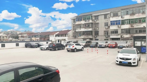 新增480个停车位！浦东这里的空地“变身”停车场