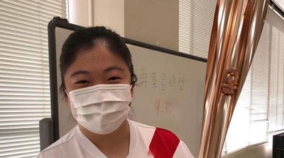 中国姑娘当上东京奥运火炬手 听侯嘉怡说火炬接力的故事
