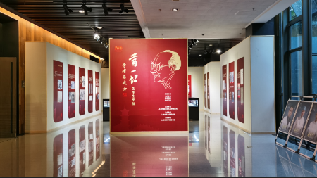 一面学者，一面战士，这场展览带你重温戏剧理论家葛一虹的革命人生