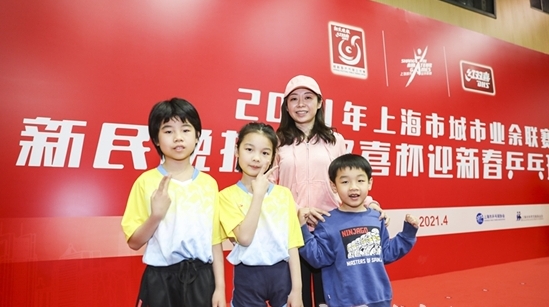铭记场面丨“乒乓春游”启程 2021新民晚报红双喜杯赛场百态