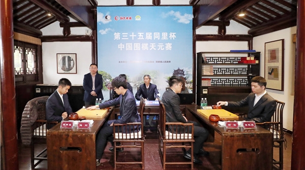 记者手记丨这只用一次的赛场背后，有工作人员的用心细心和贴心
