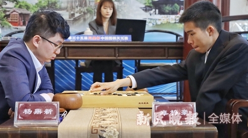 第35届同里杯中国围棋天元赛决赛第二局 辜梓豪中盘取胜杨鼎新