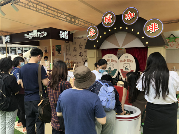 世界咖啡品牌排行_2022世界咖啡系列赛事中国区选拔赛赞助公布,看看你家品牌上榜没