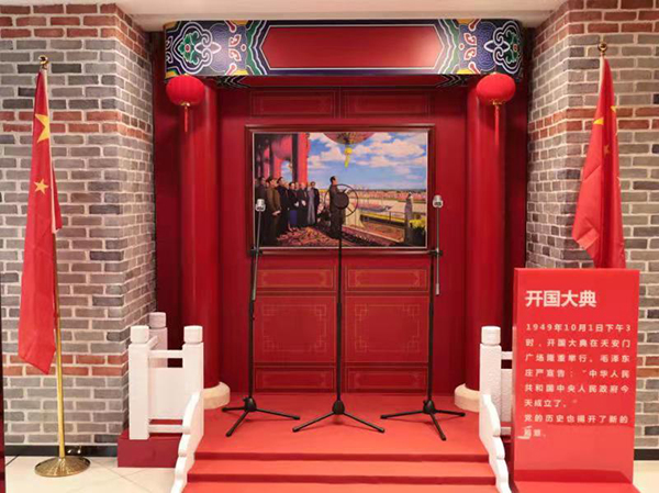 宝山大场镇发布“微光”沉浸式情景党课