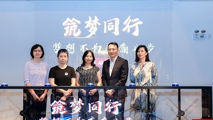 捐出一本书，用阅读的力量引导流动儿童向善成长