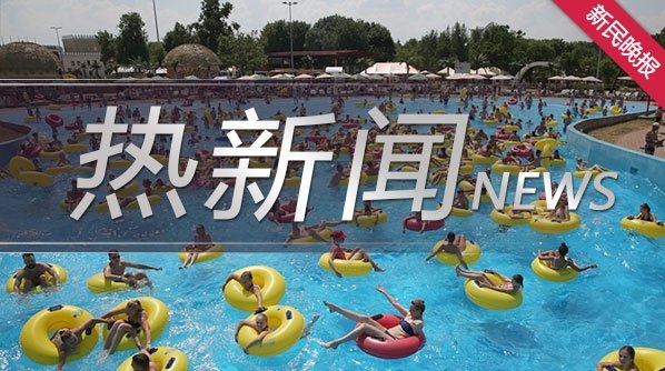 2021世界人工智能大会 | 教师是否会被AI取代？